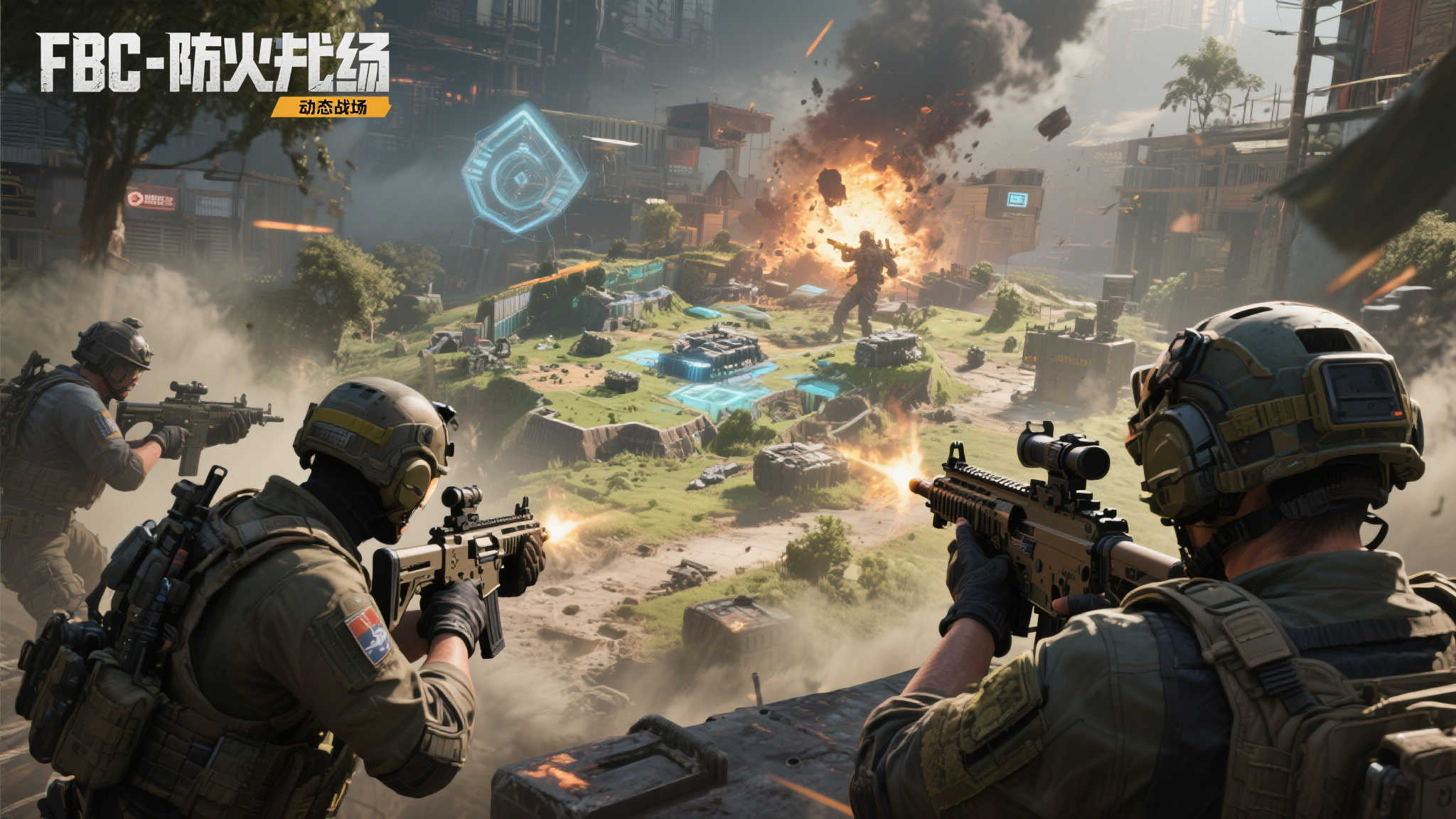 FBC:防火线》封闭技术测试即将启动,公开测试可能在望? 作为一款主打战术竞技的射击游戏,《FBC