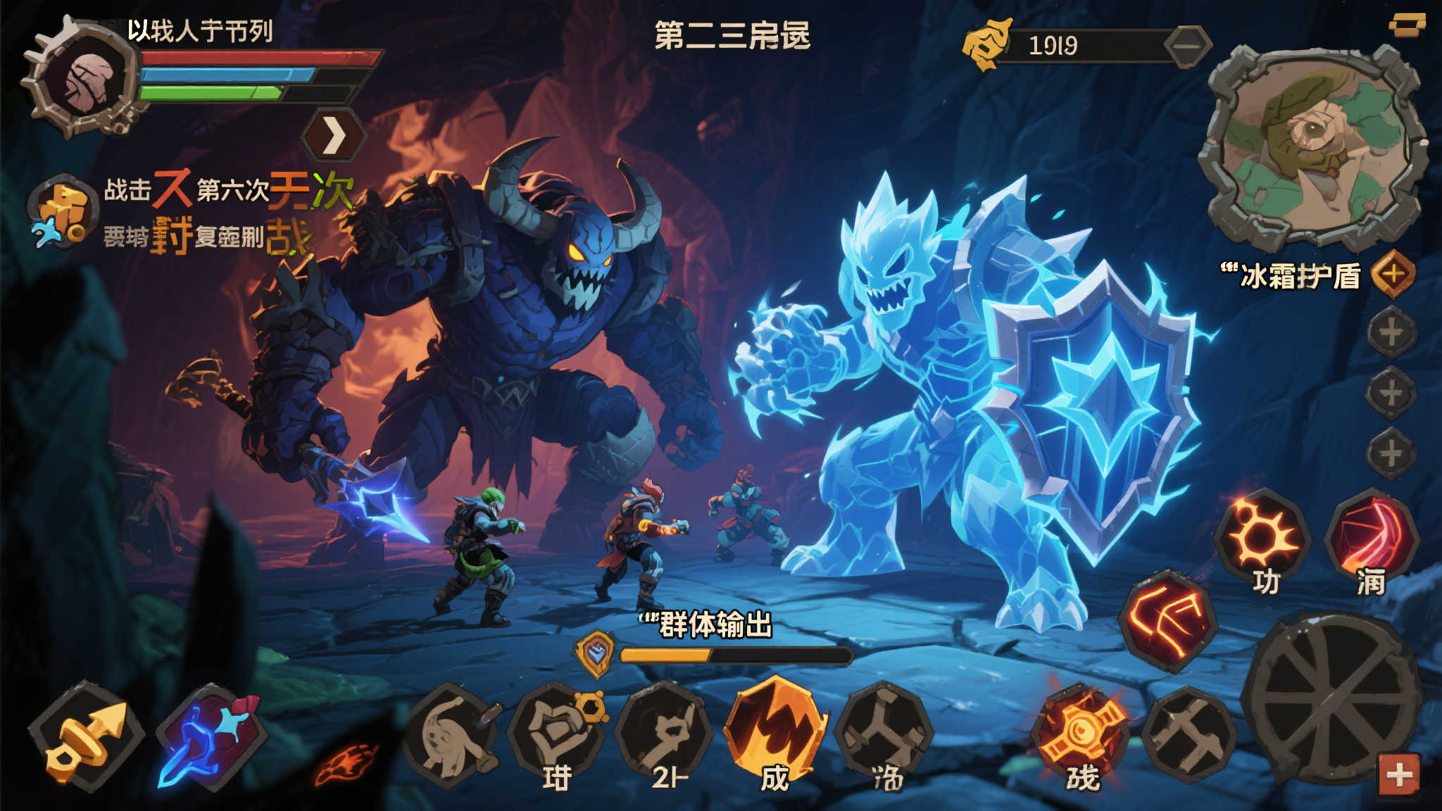 《怪物火车2》测评:经典火车防御战的原味回归 以我个人的经历为例,在面对第三章节的一个